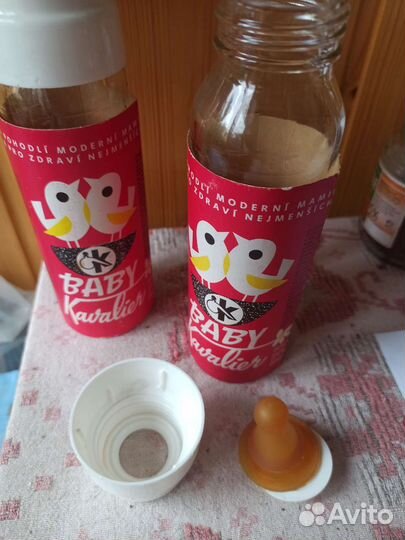 Детские бутылочки новые