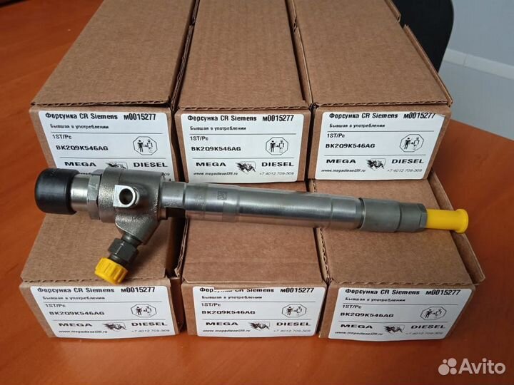 Форсунки BK2Q-9K546-AG Citroen Jumer 2.2HDI
