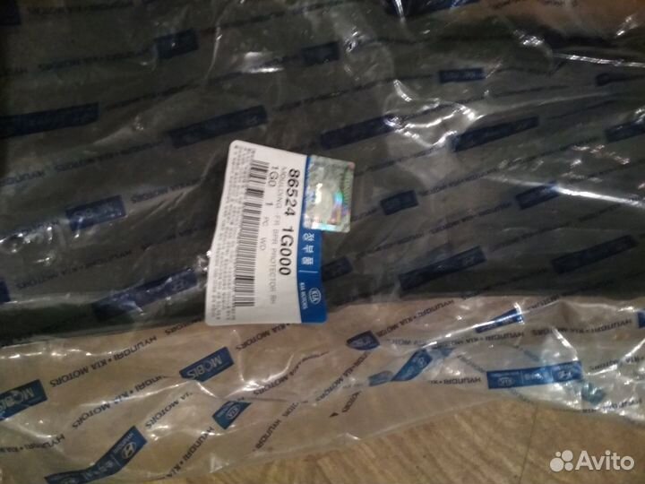 Продам передний бампер