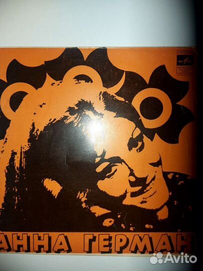 Грампластинки СССР