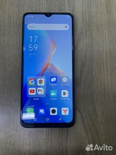Телефон Infinix Smart 7 Hd 2/64Gb Duos