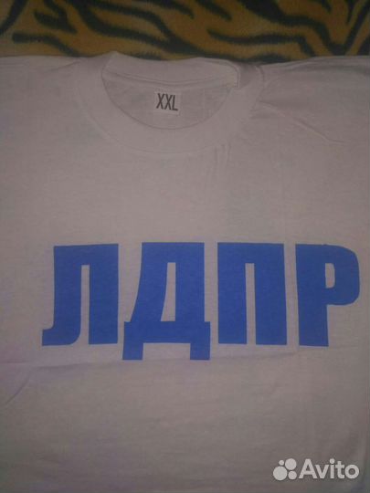 Футболка лдпр