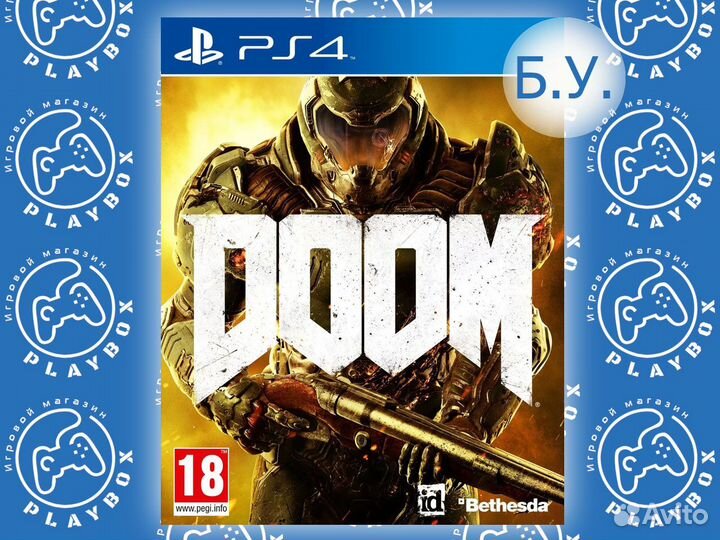 Doom 2016 PS4 б.у