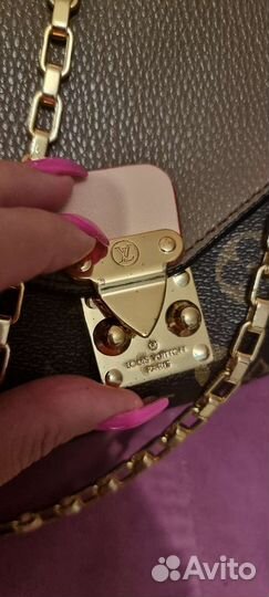 Сумка кошелёк ремень