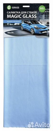 Салфетка из микрофибры для стекол 40х50 см Grass