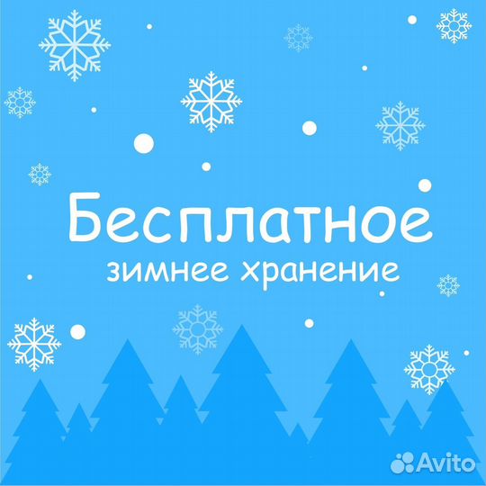 Кирпич Керма Премиумв наличии