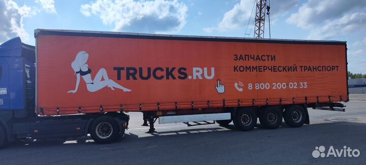 Полуприцеп шторный Krone SD, 2008