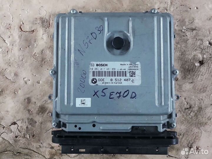 Блок управления двигателем DDE N57 BMW x5 e70