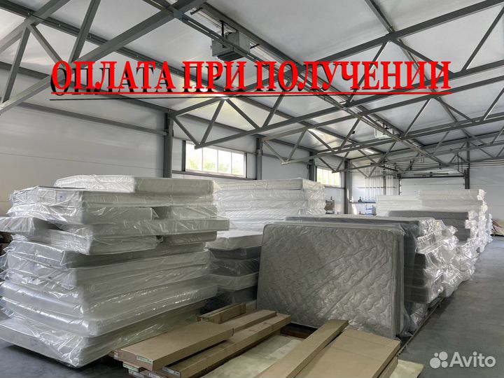 Матрасы от производителя