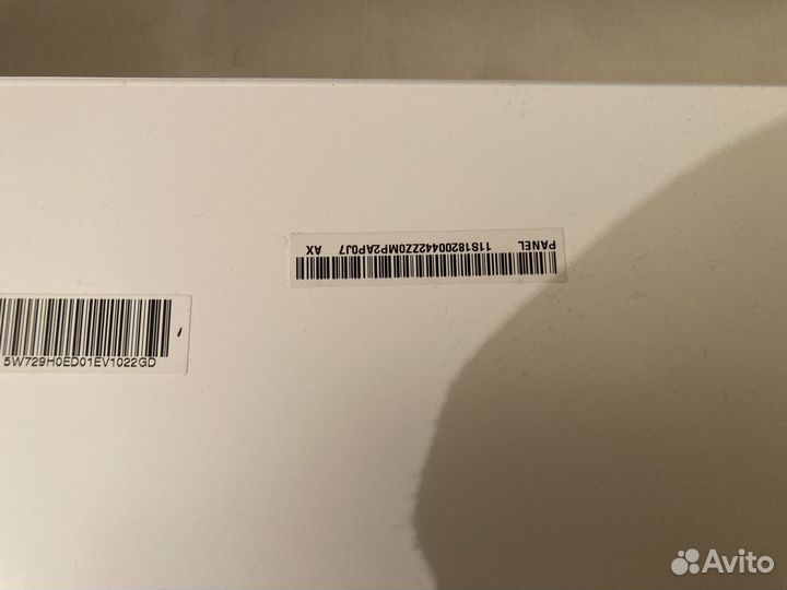 Матрица для ноутбука 15.6