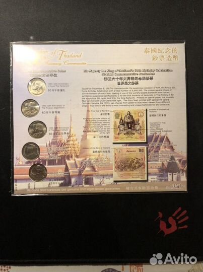60 Бат Тайланд 1987