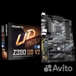 Intel core i5 9400f box