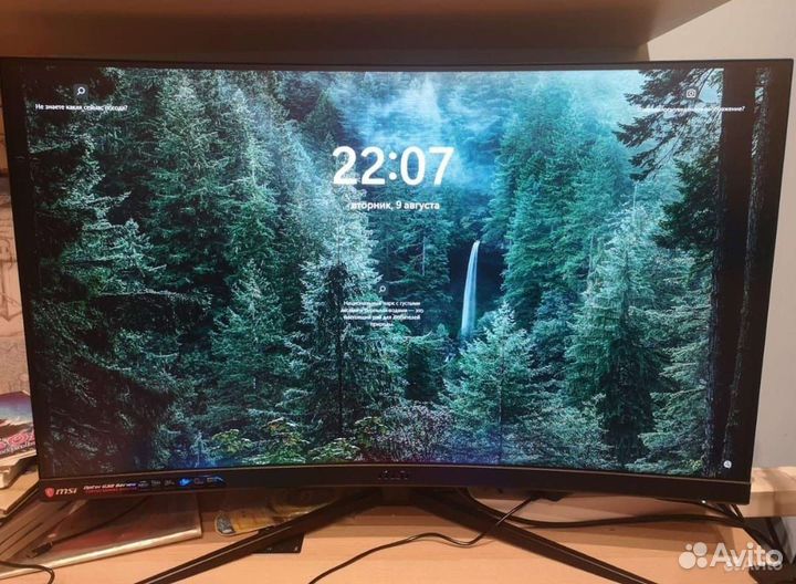 Игровой Монитор MSI G32series c4 165гц, 1мс, 31,5