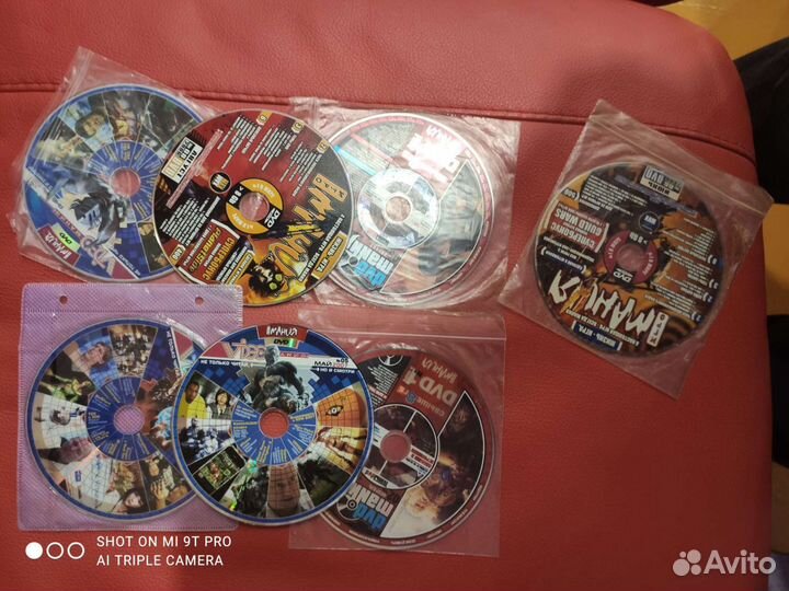 Игромания диски