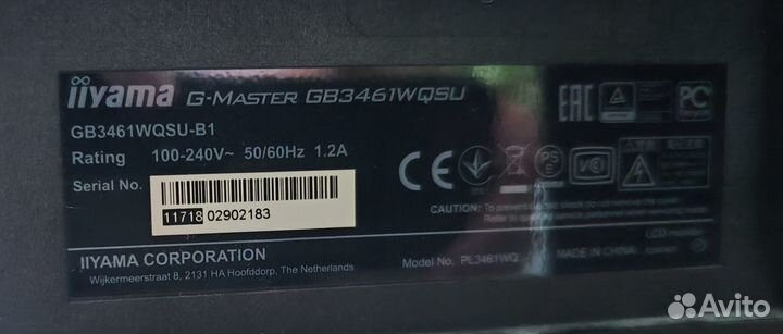 Iiyama GB3461wqsu 34