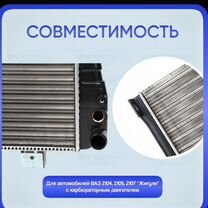 †❤︎ Tuesday's summary: Team USA patterns bring out the best