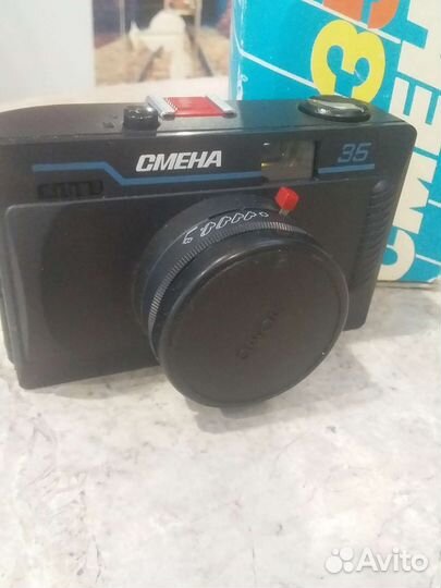 Пленочный фотоаппарат