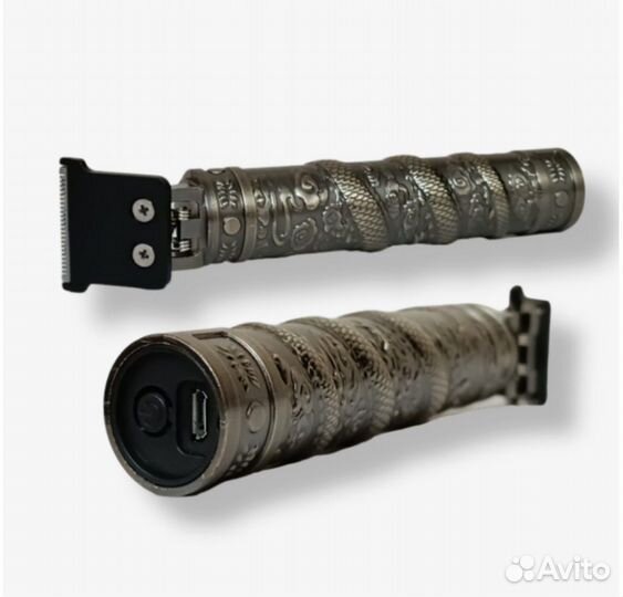 Trimmer для бороды