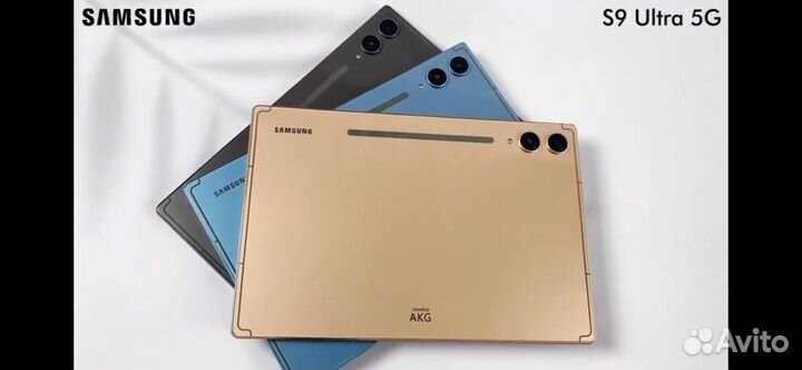 Samsung Galaxy Tab S9 Ultra 16/512Gb оптом