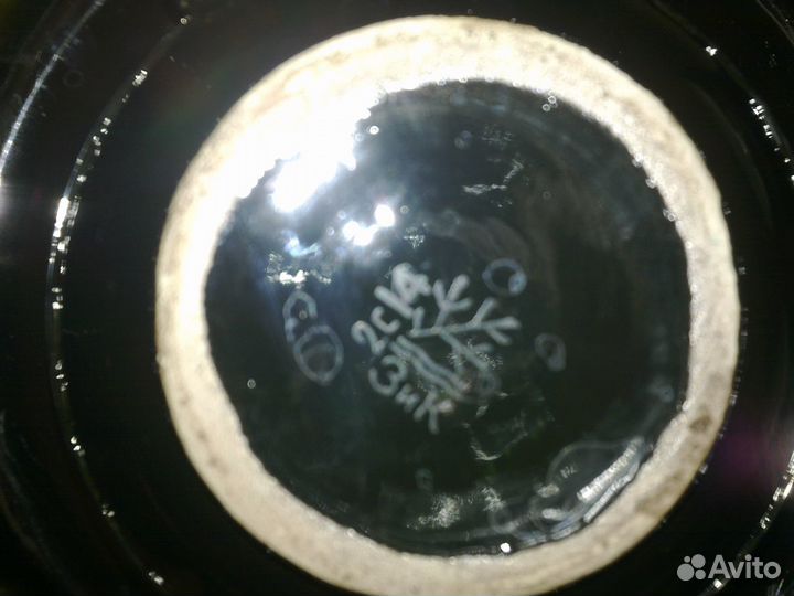 Кофейный сервиз 