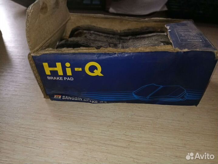 Колодки тормозные задние Kia Hyundai