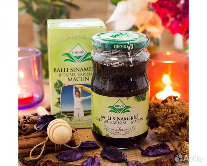 Спорт-Themra Паста с Сенной (Bali sinamekili