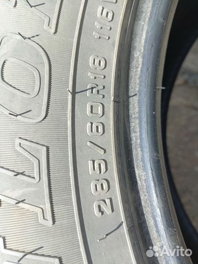 Dunlop Grandtrek AT25 285/60 R18 116V