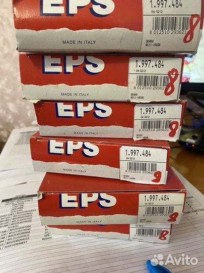 Лямбда зонд на suzuki grand vitara