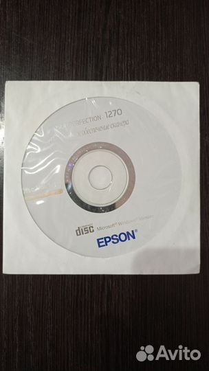 Сканер epson perfection 1270