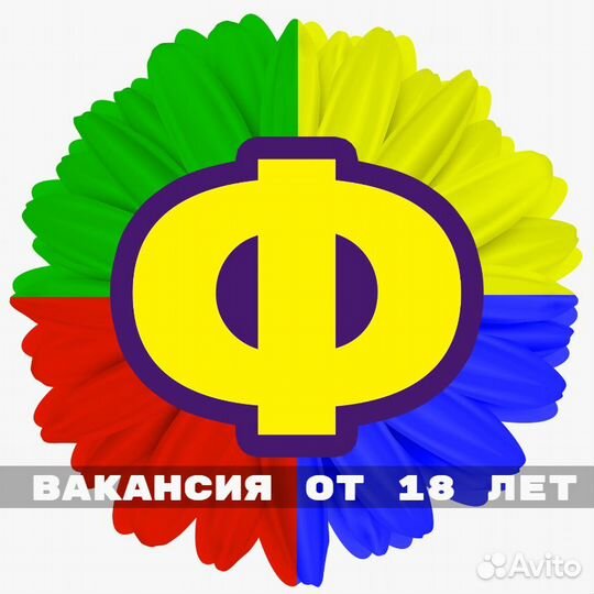 Руководитель отдела продаж Чечня