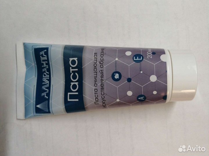 Алиранта Паста очищающая (искусственный абразив)