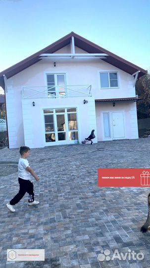 Тротуарная плитка