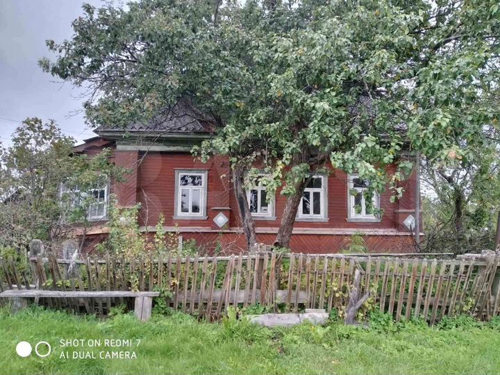 Дом 35 м² на участке 21 сот.