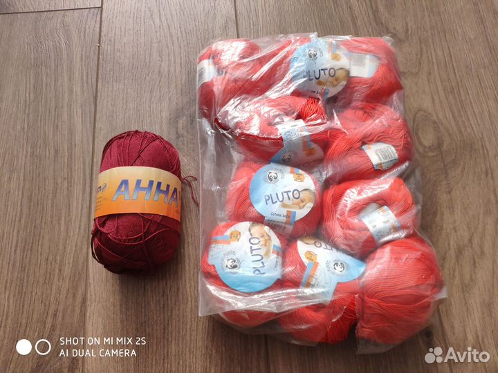 Пряжа итальянская