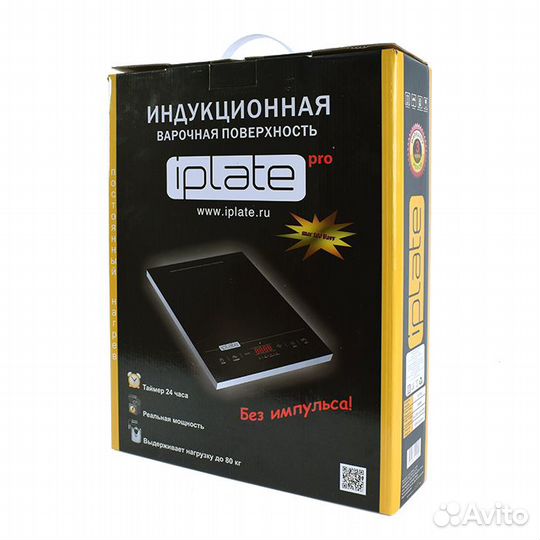 Индукционная плита iplate T-24 PRO