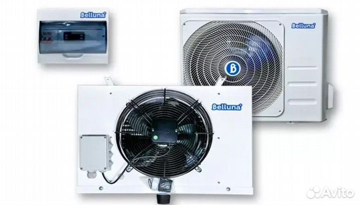Холодильные сплит системы Belluna