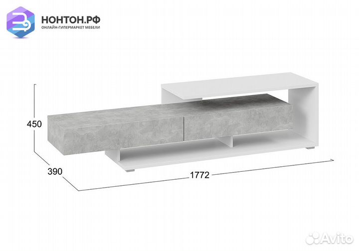 Тумба под тв Монтана тип 4 белый / ателье светлый