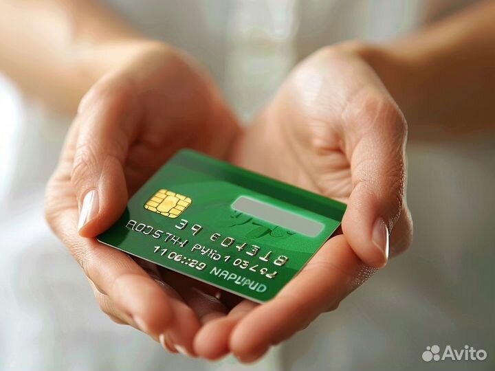 Банковская карта Казахстана с доставкой в РФ