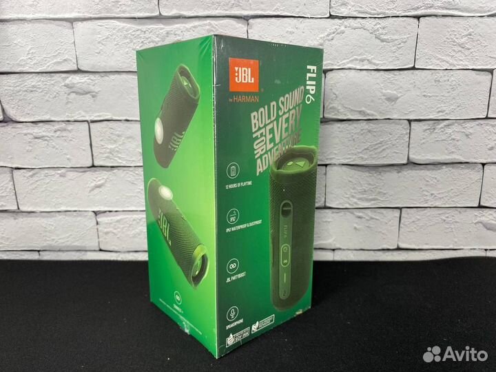 JBL Flip 6