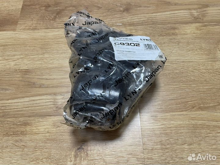 Запчасти задней подвески на mazda 3 (BK,BL)