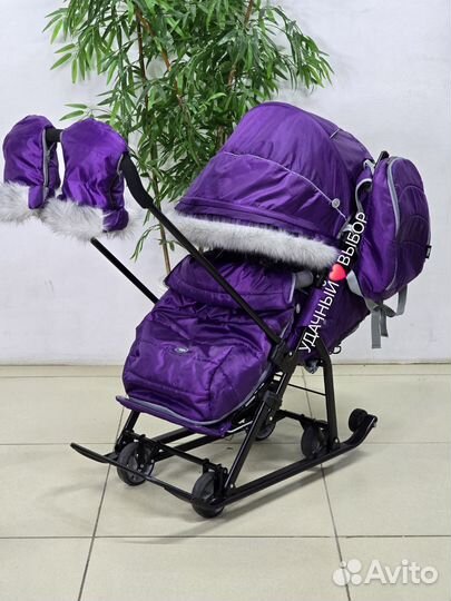 Санки-коляска Nika 7-5sк (фиолетовый)