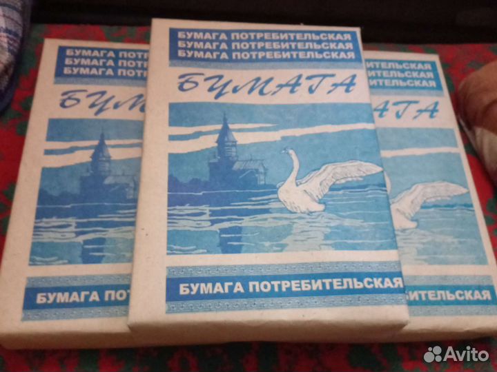 Бумага газетная a4