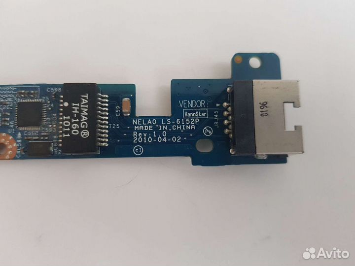 Плата сетевой карты для ноутбука Packard Bell NX86