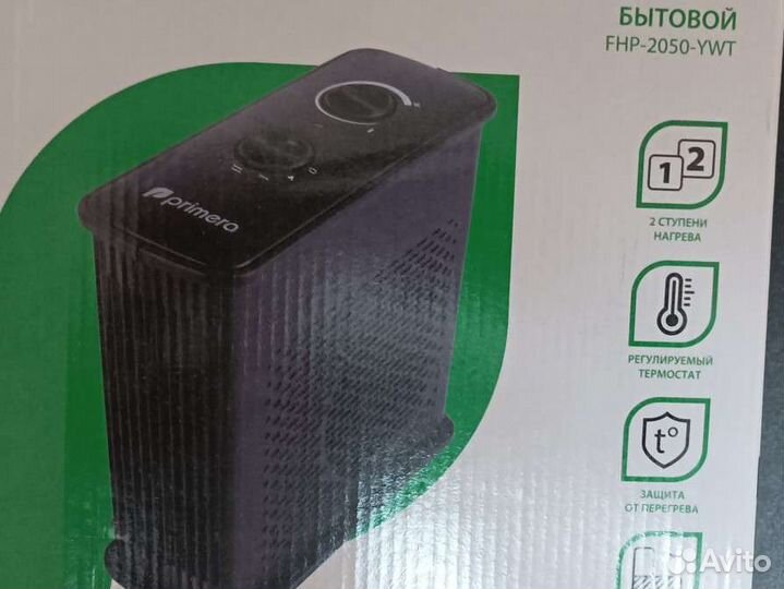 Обогреватель электрический, инфракрасный