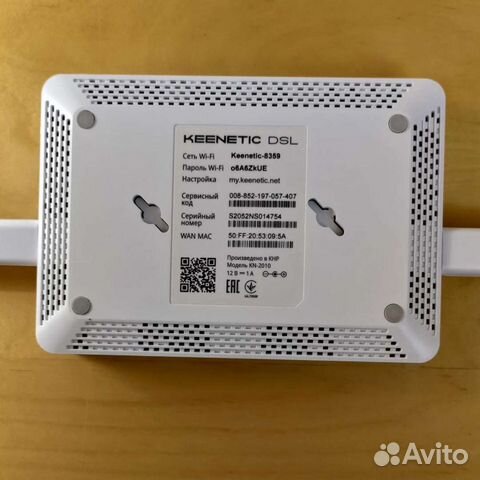 Wifi роутер keenetic DSL (KN-2010)