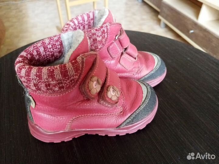 Ботинки демисезонные детские 23