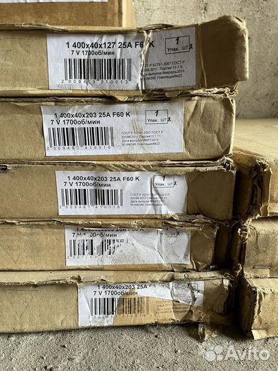 Круг шлифовальный 400х40х127 25А