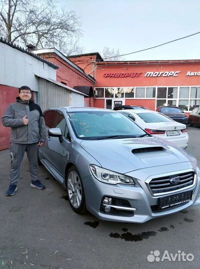 Доставка авто из кореи