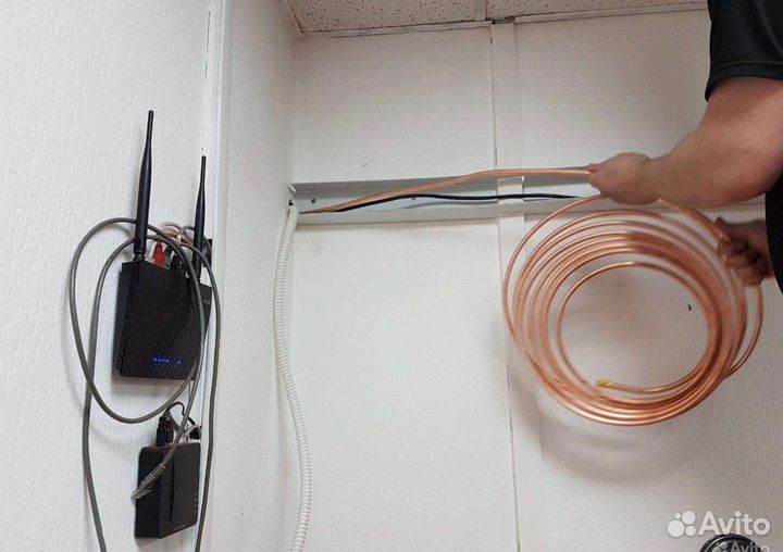 Кондиционер