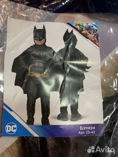 Костюм бэтмена